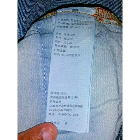 ABERCROMBIE & FITCH MENS Jeans Button Fly Distressed ripped 33x32 Y2k straight - Picture 7 of 11